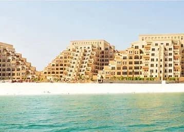 Bab Al Bahr Residences, Al Hamra