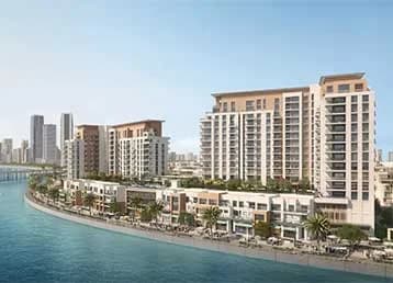 Citrine Residences at Maryam Island