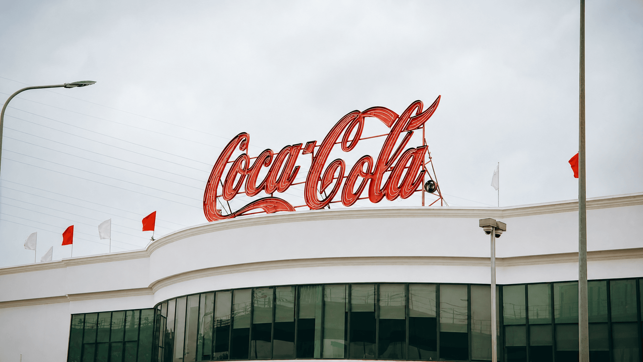 Чего ждать от Coca‑Cola Fanzone в Reem Mall?